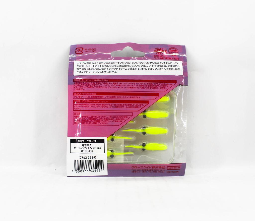 Daiwa Мягкая приманка Chibi Dart 1,5 дюйма 8 штук в упаковке Glow Lemon (5994)