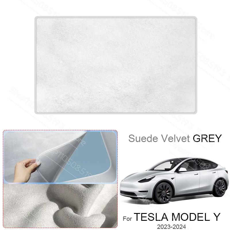 Auto Anti-UV For TESLA MODEL Y 2023-2026 Car Suede Fabric Electrostatic Adsorption Sunroof Sunshade Heat Insulation Skylight