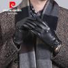 Мужские теплые кожаные перчатки для вождения Pierre Cardin