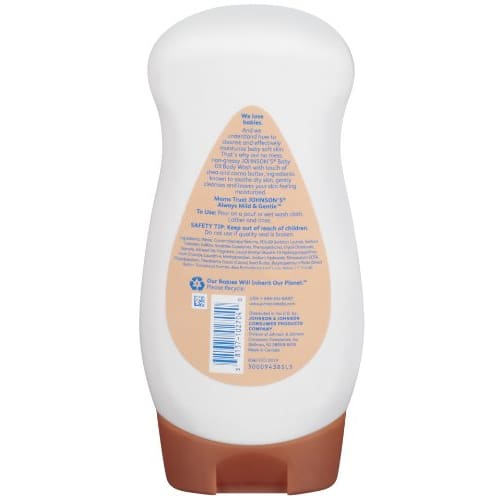 Johnson's Baby Shea & Cocoa Butter and Oil Gel for Baby Massage, 6.5 Fl. Oz.