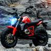 Children Electric Motorcycle Ride On Car Kids Car Power Wheel Toy Car with Early Childhood Education