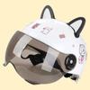 Styling Cartoon Motocross Stickers Motorcycle Helmet Cat Ears Helmet Decoration Helmet Cat Ears