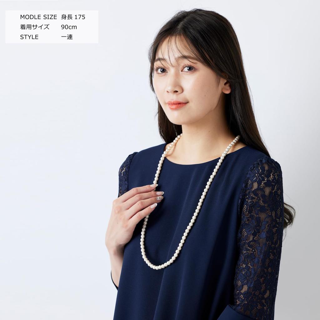 artificial pearls with a beautiful shine that is not inferior to real Masterful pearl necklace for formal occasions Long Wedding Formal Long pearl