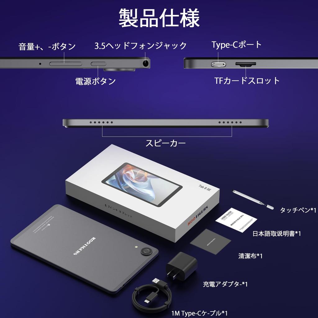 Android 15 CPU T615 16GB 12GB 128GB Карта до Металл Incell IPS Widevine Разделение Распознавание лица Поддержка 8 Планшет, Планшет, Планшет, (4 ГБ + виртуальный) +