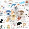 Infeel.Me Милая Серия Вечеринок Ваcи Лента - Мультяшный Журнал DIY Декоративные Наклейки
