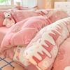 Snowflake Velvet Four-piece Quilt Set Milk Velvet Four-piece Double Quilt Sheet Bed Sheet Machine Washable