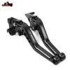 Подходит для Z800/Z800 E Version 2013-2016 3D Короткий Рычаг Сцепления Рычаг Тормоза Регулируемая Ручка Рычаги Аксессуары для Мотоциклов Запчасти