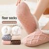 Women's Thick Lamb Fleece Non-Slip Floor Socks for Warmth and Comfort At Home, Ideal for Sleeping and Winter Use.