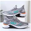 male's sneakers Mesh breathable Lightweight Casual Sports Shoes Summer new Men's Outdoor Soft Sole Comfortable Running Shoes
