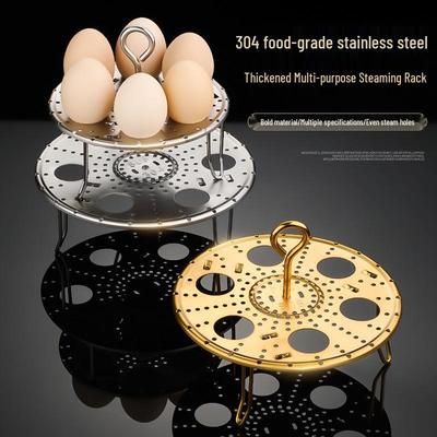 Бытовая многофункциональная пароварка для яиц и маньтоу из нержавеющей стали 304 с высокими ножками