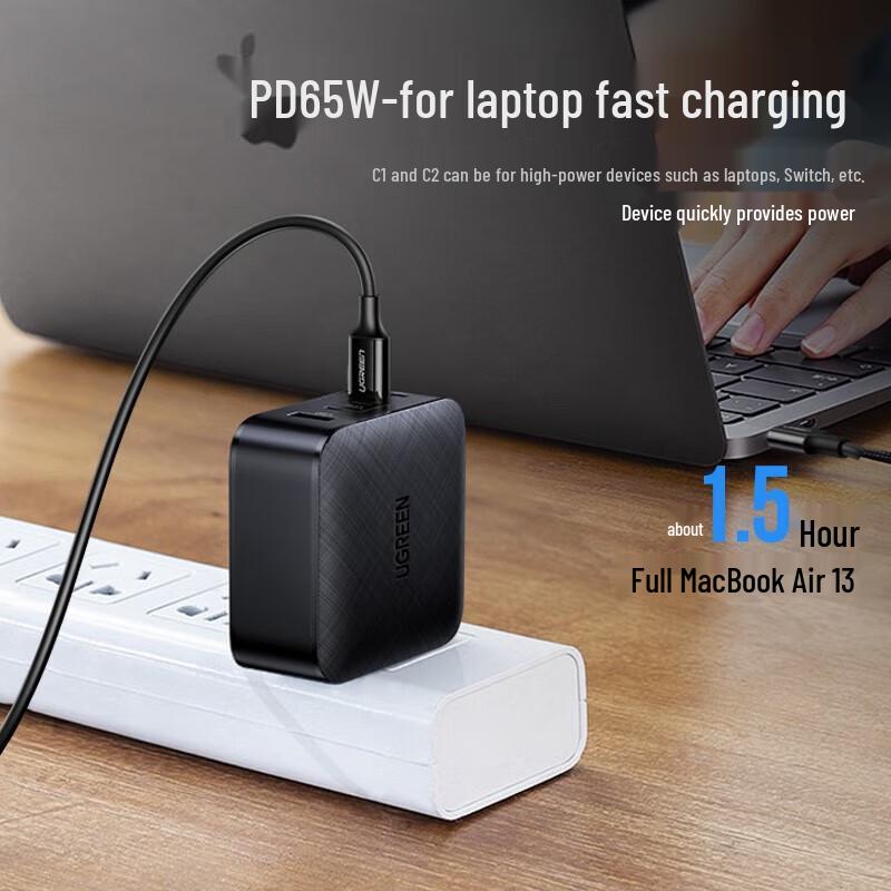 Ugreen Быстрое зарядное устройство GaN USB-C мощностью 65 Вт