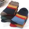 5 Pairs Winter Men's Socks Thicken Sheep's Wool Socks Warm Women Retro Style Colorful Fashion Man Socks for Snow Boots