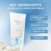 SKIN1004 Hyalu-Cica Moisture Cream 75ml / Cica Hydration