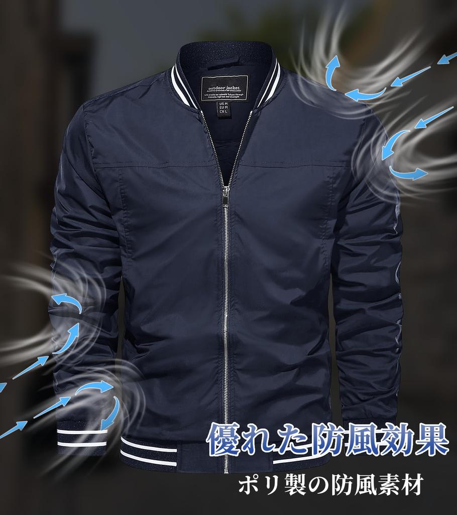 KEFITEVD Men’s Harrington Swing Top Jacket, Windproof Water-Repellent Casual Golf Bomber Outerwear, Business Coat, Solid Navy 2XL