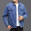 Осень и зима новая джинсовая куртка мужская универсальная модная повседневная куртка японский гонконгский стиль топ кардиган куртка