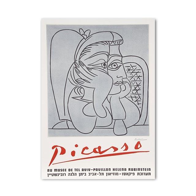 Выставка «Абстрактная девушка Пикассо» Красочные современные плакаты и гравюры, настенные росписи и картины маслом