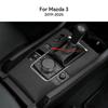 Наклейка с отделкой из замши для Mazda 3 Axela BP      2024 2025 Панель автоматической коробки передач автомобиля со спортивной кнопкой