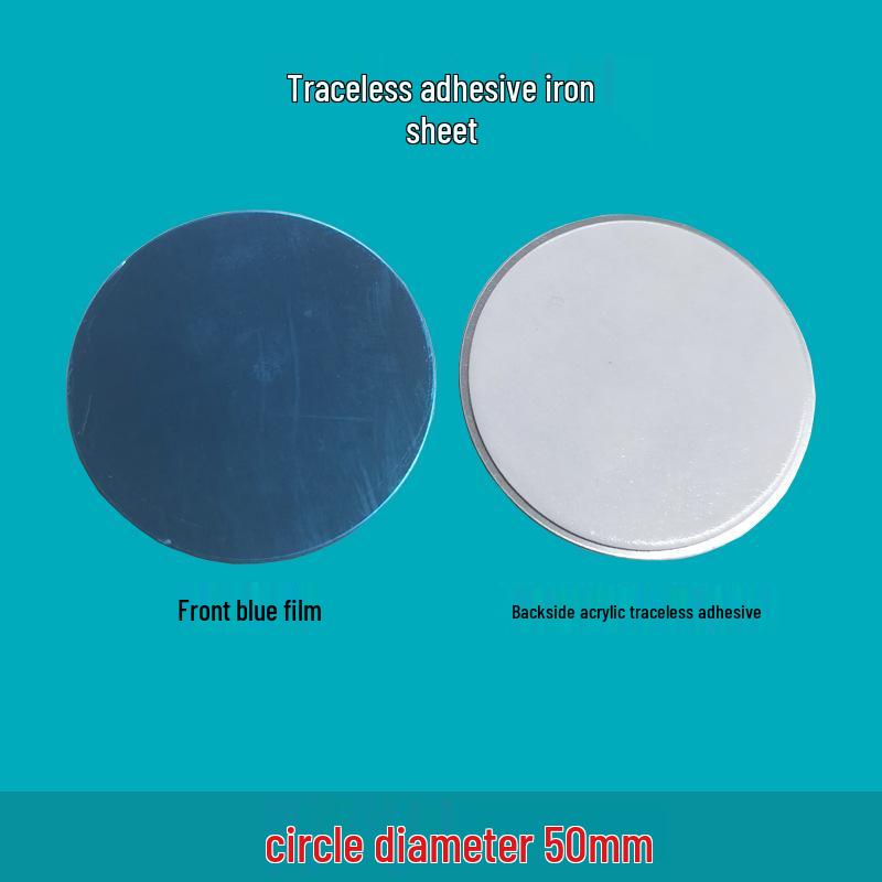 Traceless Adhesive Magnetic Iron Sheet with Acrylic Coating - Available In Stainless Iron