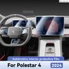 Для POLESTAR 4 2024 Защитная пленка от царапин для интерьера автомобиля, наклейка на экран навигации центральной консоли
