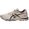 Gel-Nimbus 20 Low-Top Running Shoes Men Sneakers Beige Black T804N-0229