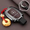 SFX1  Car Key Case Cover Key Bag Accessories For Mercedes Benz A B C S Class AMG GLA CLA GLC W176 W221 W204 W205 Shell Fob Keychain