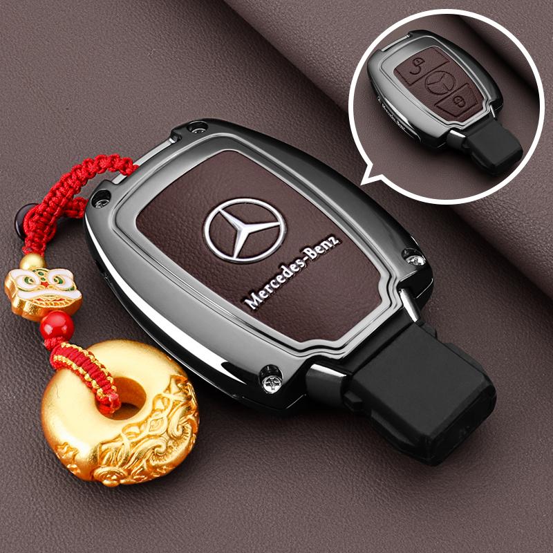 SFX1 Car Key Case Cover Key Bag Accessories For Mercedes Benz A B C S Class AMG GLA CLA GLC W176 W221 W204 W205 Shell Fob Keychain
