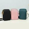 Women's 2025 Crossbody Mobile Phone Bag - Korean Mini Vertical Style, All-Match Trendy Coin Purse