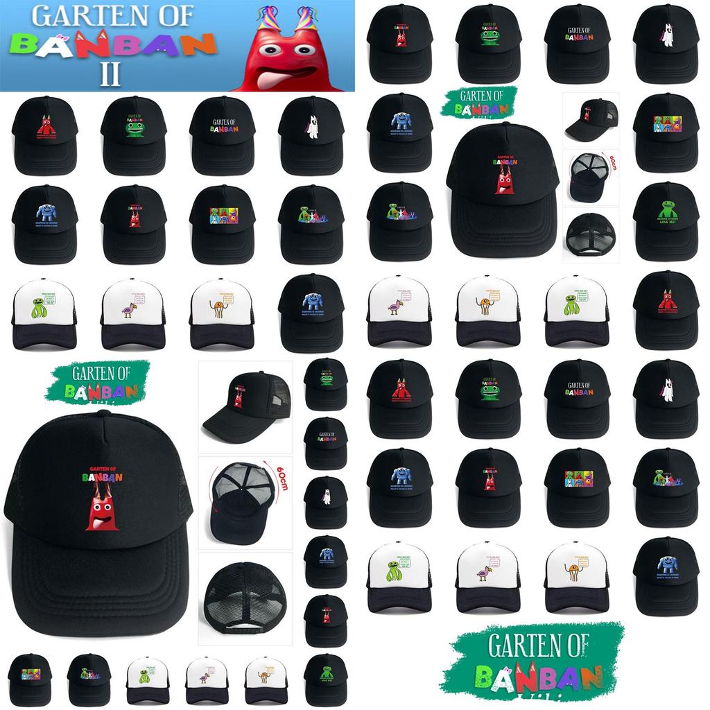 Garten Of Banban Cartoon Printing Sun Hat Adjustable Baseball Cap