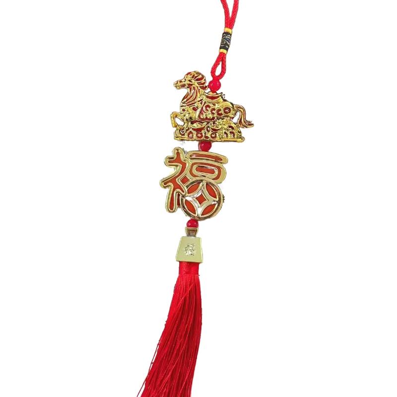 2026 Год Лошади Настенное украшение Автомобильный орнамент Китайский Новый год Красный Золотой Подвеска Удача Декора Новоселье Подарки