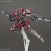 HG Mobile Suit Gundam Orphans Urshunt Schwalbe Custom Scale Plastic Model Iron-Blooded (Cyclase Machine) 1/144 Color-Coded