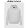 UR Men's 2025 Fall Casual Solid Hooded Loose Sweatshirt UMB450041