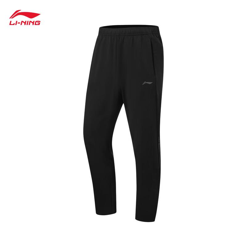 Li-Ning Мужские прямые спортивные штаны из влагоотводящего трикотажа AKYW061