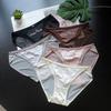 Ladies Sweet Pure Wind Hollow Sexy Satin Low Waisted Antibacterial Briefs Underwear
