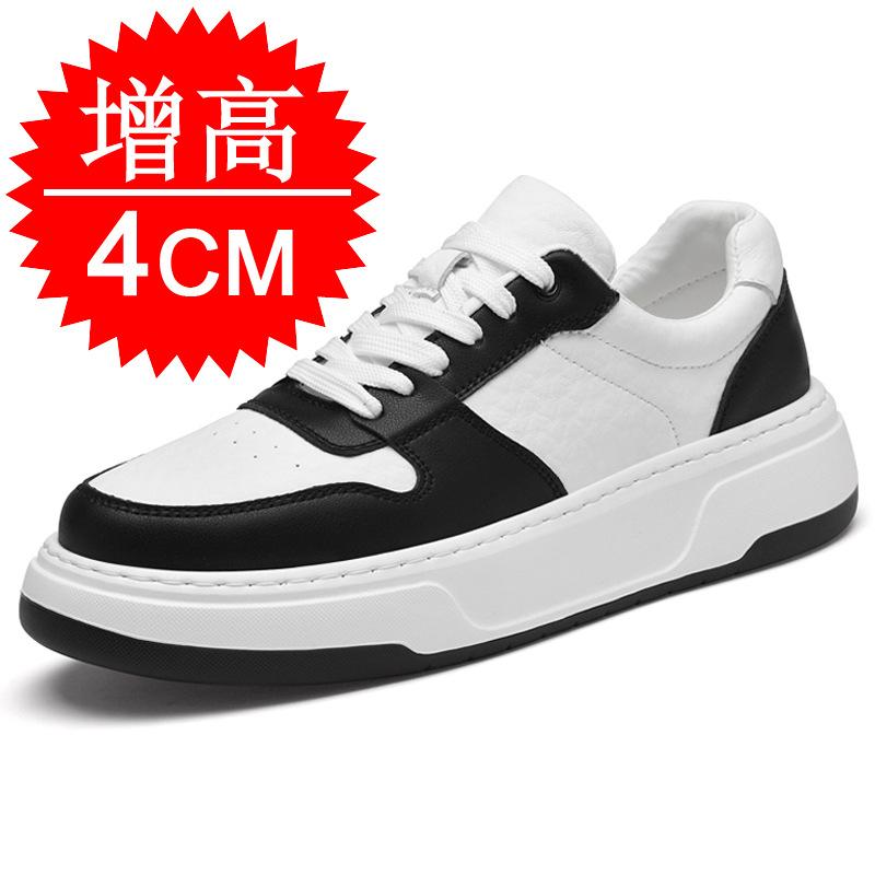 Мужская обувь Обувь со скрытым увеличением роста 8 см на толстой подошве, модная спортивная обувь, маленькие белые туфли, внутренняя стелька из коровьей кожи для увеличения роста, 6 повседневных кед