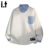 CHOCOOLATEit Men's Faux Two-Piece Shirt Collar Sweatshirt