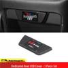 Защитная пылезащитная крышка USB для заднего сиденья Hongqi H5