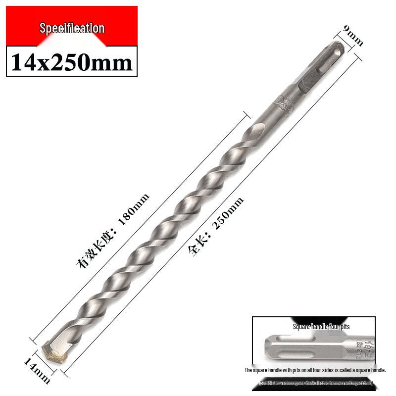 Electric Hammer Drill Bit: Impact, Square Shank (4 Grooves), Round Shank (2 Grooves), Sizes 6, 8, 10, 12, 20*250mm