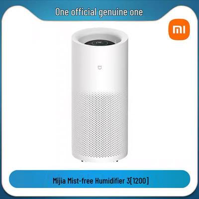 Xiaomi Увлажнитель воздуха без тумана 3 (1200 мл/ч) Китайская вилка (адаптер в комплекте)