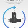 Высокоскоростная USB 3.0 флеш-накопитель Shanfu Mi S120 Серия Pozhu