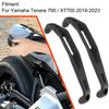 Пассажирская ручка подлокотник заднего сиденья мотоцикла ремонт аксессуар подходит для Yamaha Tenere 700 / XT700 2019-2025