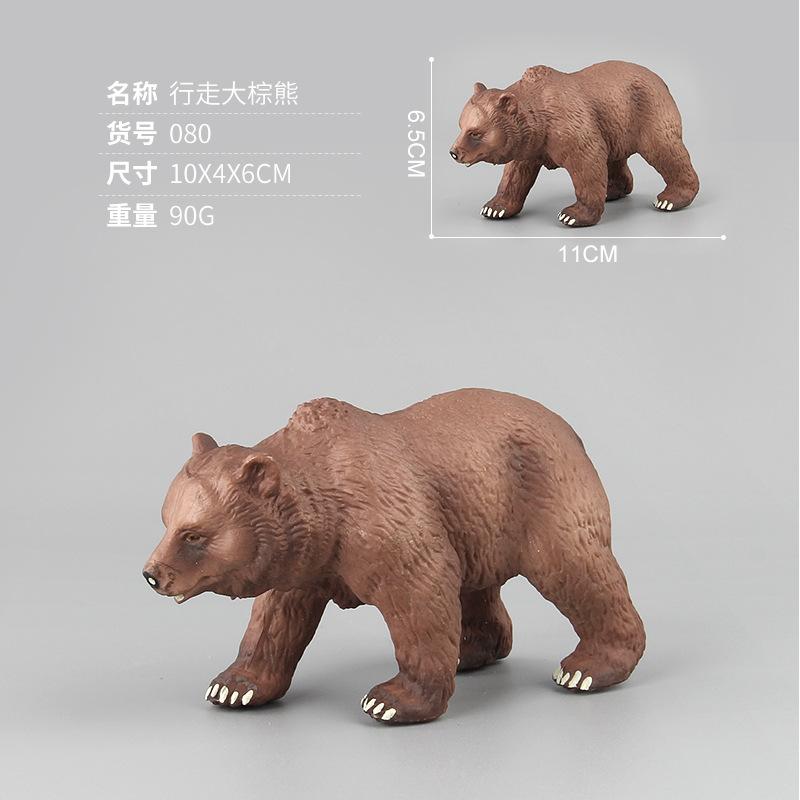 Simulation Animal Model Mini Brown Bear Grizzly Bear Model Static Doll Ornament Mammal Toy Brown Bear Family