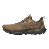 SAUCONY Peregrine 15 Стильные Минималистичные Трендовые Низкие Кроссовки Мужские Кроссовки Коричневый S20990-242