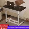 Компактный передвижной письменный стол на колесах - Стол с регулируемой высотой для общежитий, спален, прикроватный, для письма или использования с ноутбуком