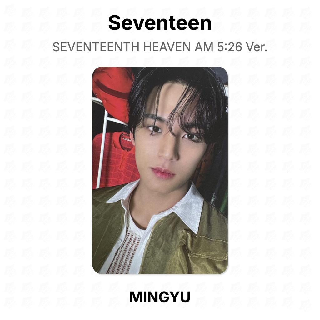 Seventeen СЕМНАДЦАТОЕ НЕБО, 5 утра.:26 версия. Официальная фотокарта