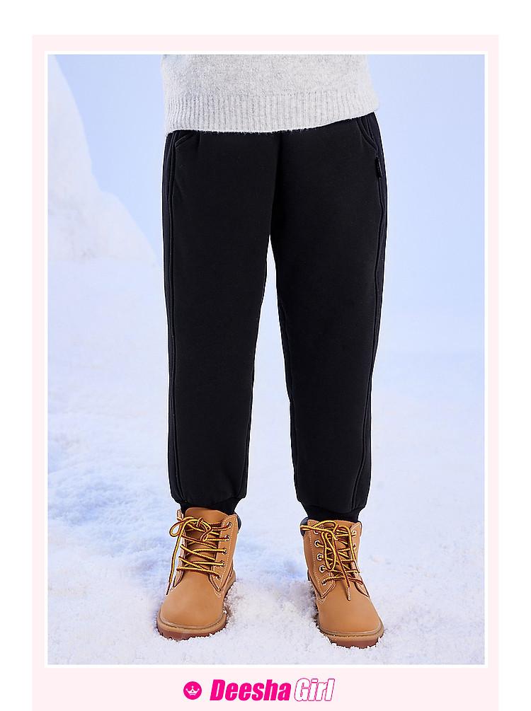 Girl's Spring Pants