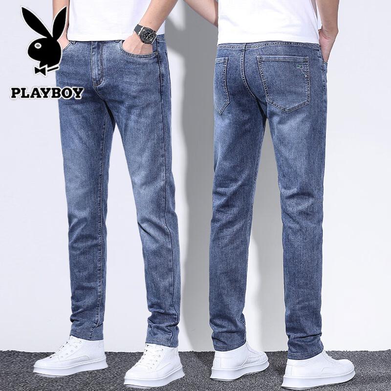 PLAYBOY Men's Ice Silk Slim-Fit Jeans