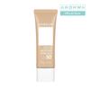 AHOHWA Inten-Cure Осветляющий Blemish-бальзам 50 мл