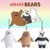 We Bare Bears Plush Keychains Grizzly, Ice Bear, And Panda Options!
