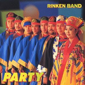 CD RINKEN BAND RINKEN TERUYA NAKA BO PearlyBest SRCL4369 Sony 1998 Japan Japanese PopRock Used