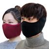Зимняя полумаска для лица для велоспорта, кемпинга, лыжная маска для лица для мужчин, флисовая теплая маска, наушники для сноуборда, лыж, пешего туризма, спортивный шарф